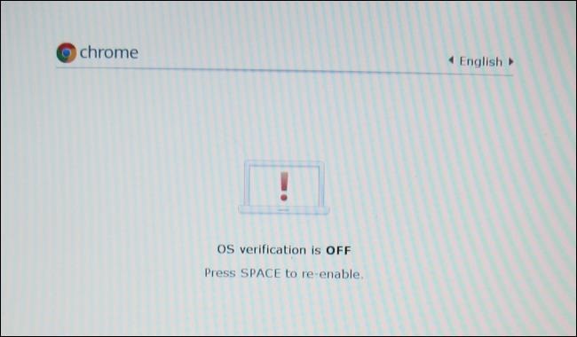 os-verifiering-is-off