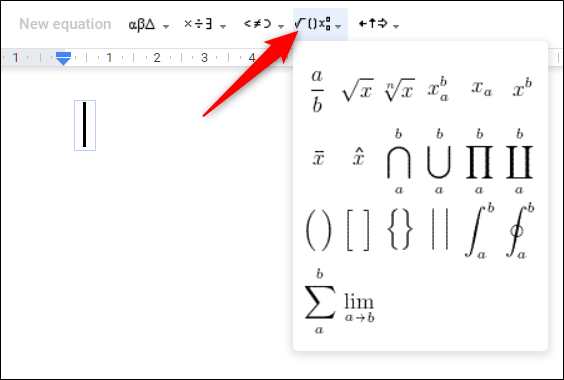 Кликнете върху падащо меню, за да започнете да създавате уравнение.