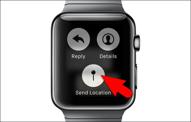 12_tapping_send_location