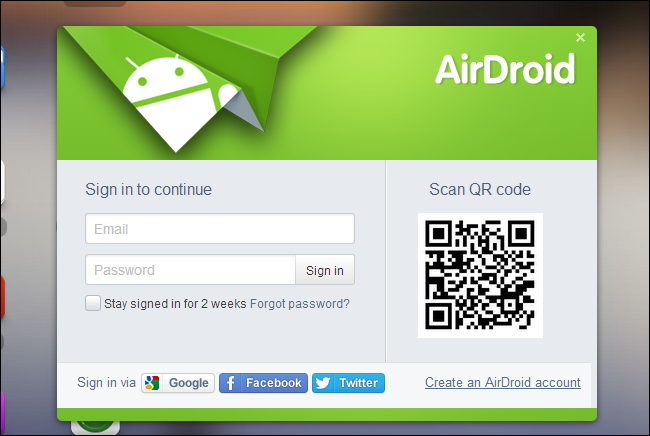 airdroid-สแกนรหัส QR