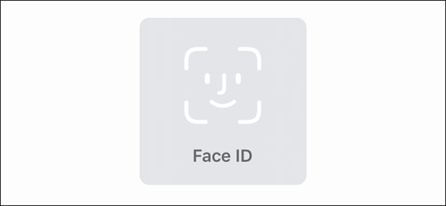 Face ID анимация