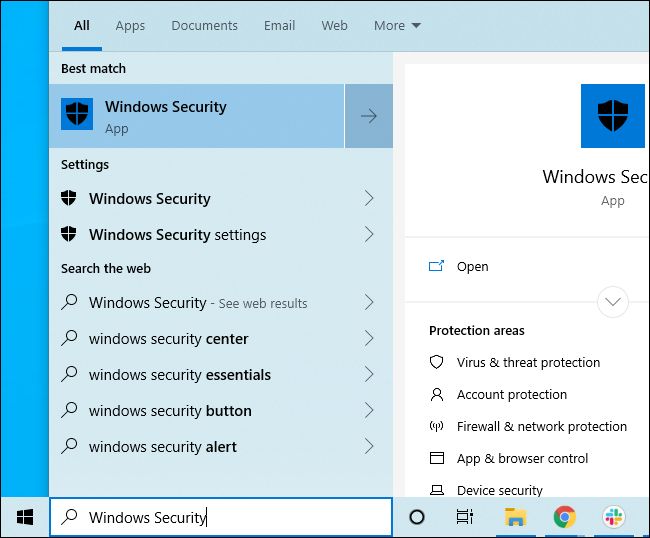 Ярлик Windows Security у меню "Пуск"