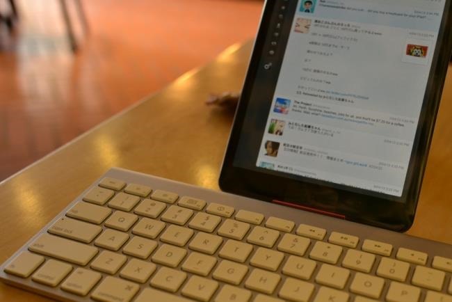 bluetooth-keyboard-and-ipad