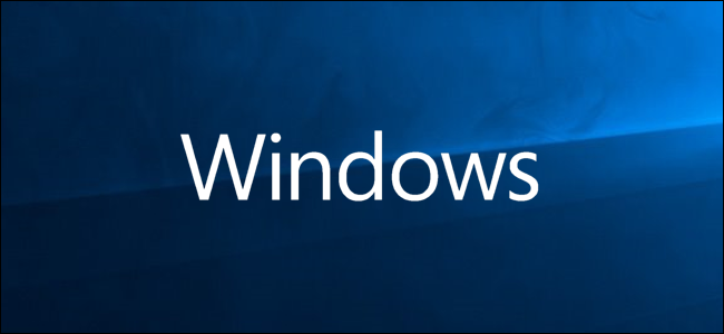 Banner di sfondo del desktop di Windows 10.